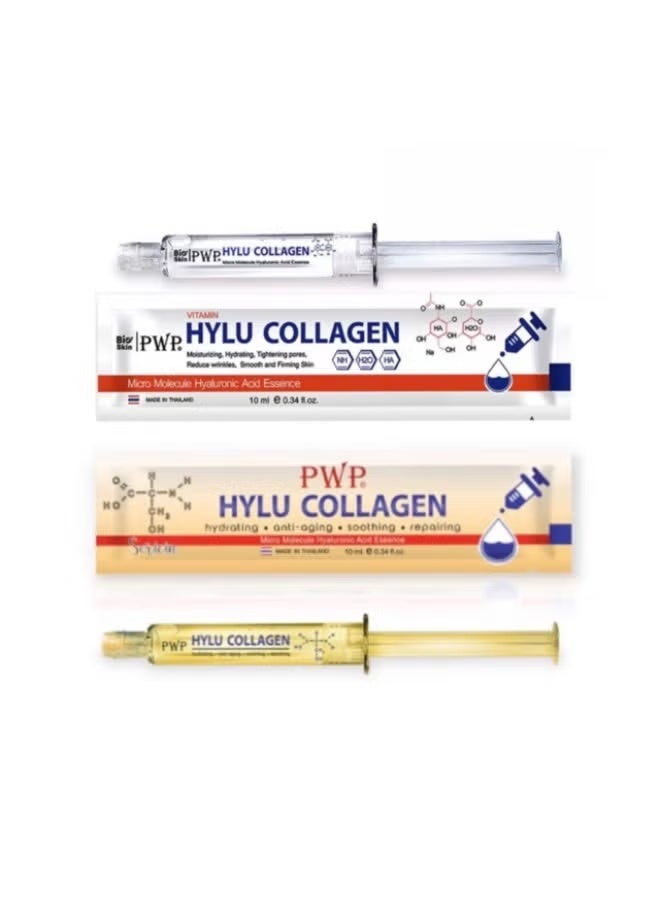 بي دبيلو بي مجموعة سيروم هايلو للترطيب والتفتيح – نهاري وليلي (2 × 10 مل) - Image 1